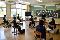 学活のようす