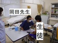 内科検診のようす